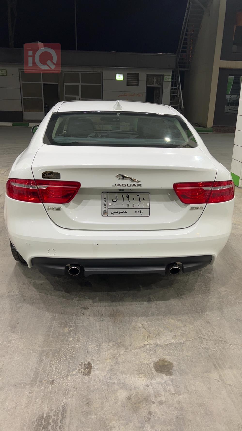 جاگوار XE